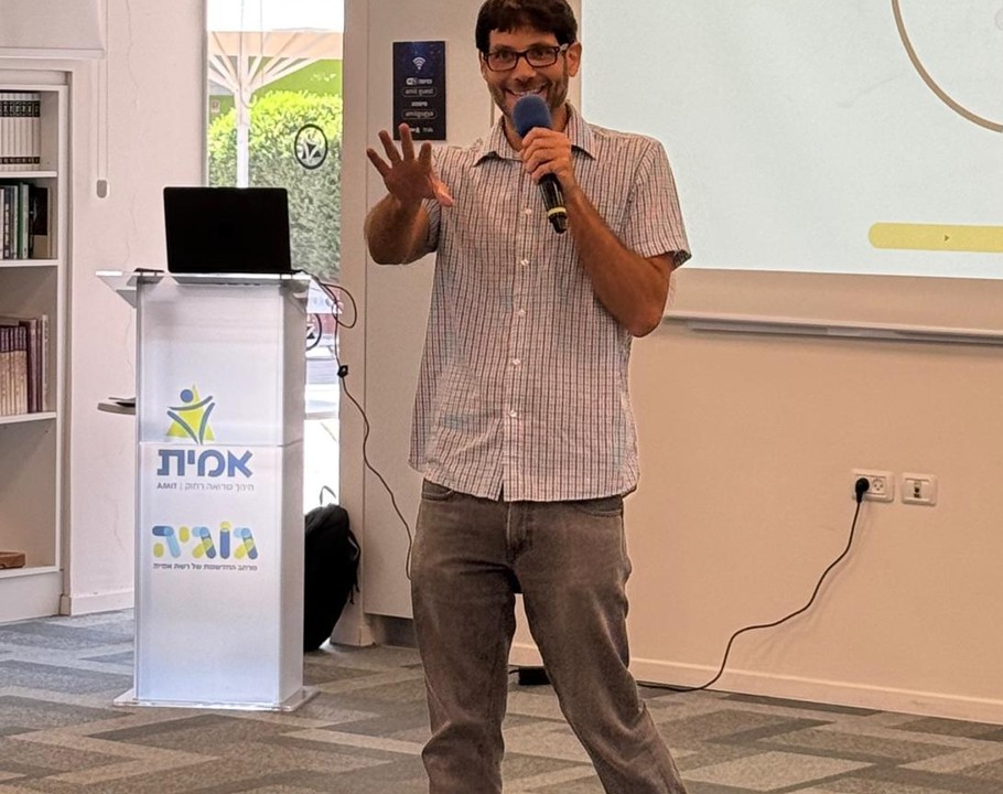 eyallecturer3 eyallecturer3